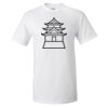 Ultra Cotton T-Shirt Thumbnail