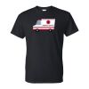 DryBlend 50/50 T-Shirt Thumbnail