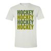 Softstyle T-Shirt Thumbnail