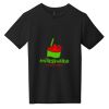 Youth Very Important Tee ® Thumbnail