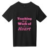 Youth Very Important Tee ® Thumbnail