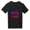 Youth Very Important Tee ® Thumbnail