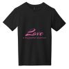 Youth Very Important Tee ® Thumbnail