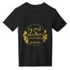 Youth Very Important Tee ® Thumbnail