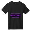 Youth Very Important Tee ® Thumbnail