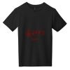 Youth Very Important Tee ® Thumbnail