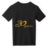 Youth Very Important Tee ® Thumbnail