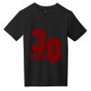 Youth Very Important Tee ® Thumbnail