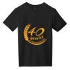 Youth Very Important Tee ® Thumbnail