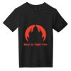 Youth Very Important Tee ® Thumbnail